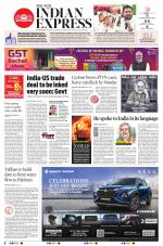The New Indian Express-Dharmapuri