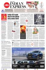 The New Indian Express-Vellore