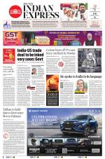 The New Indian Express-Tiruchy