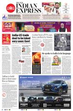 The New Indian Express-Madurai