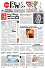 The New Indian Express-Shivamogga