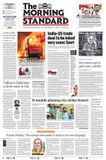 The Morning Standard