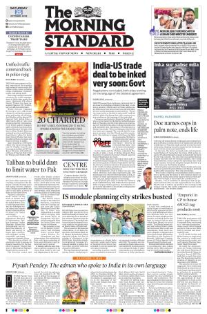 The Morning Standard