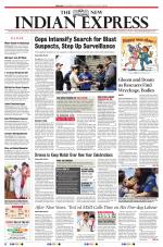 The New Indian Express-Bengaluru