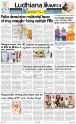 Ludhiana Savera