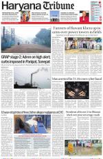 Haryana Tribune