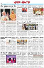 Punjabi Tribune (Majha/Doaba)
