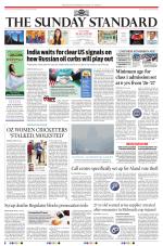 The Morning Standard