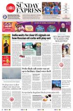 The New Indian Express-Tiruchy