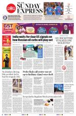 The New Indian Express-Anantapur