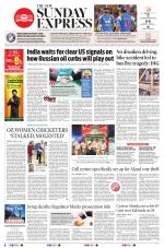 The New Indian Express-Tadepalligudem