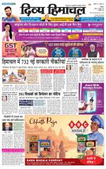 DIVYA HIMACHAL PUNJAB