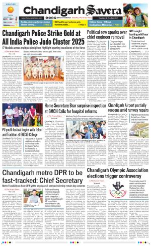 Chandigarh savera
