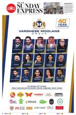 The New Indian Express-Kochi