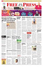 Free Press - Bhopal Epaper Edition
