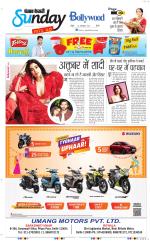 Raviariya Punjab Kesari