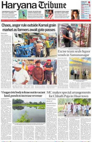 Haryana Tribune