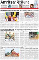 Amritsar Tribune