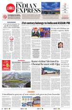 The New Indian Express-Vellore