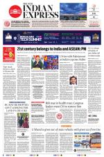 The New Indian Express-Shivamogga