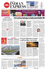 The New Indian Express-Tirupati