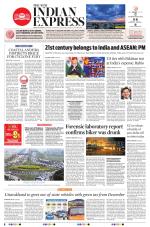 The New Indian Express-Tadepalligudem