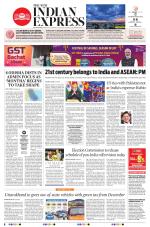 The New Indian Express-Jeypore