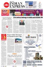 The New Indian Express-Dharmapuri