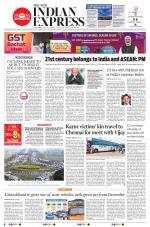 The New Indian Express-Tirunelveli