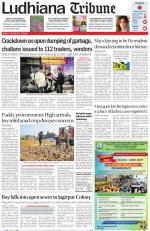 Ludhiana Tribune