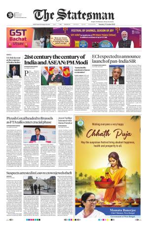 Kolkata - The Statesman