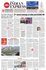 The New Indian Express-Hyderabad