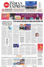 The New Indian Express-Bhubaneswar