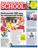 Free Press School - Mumbai Edition