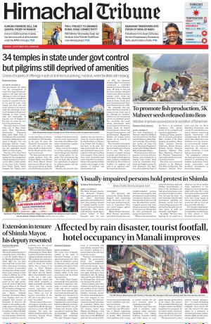 Himachal Tribune