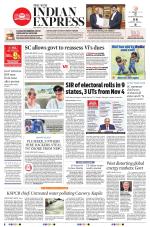 The New Indian Express-Shivamogga