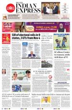 The New Indian Express-Anantapur