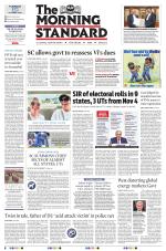 The Morning Standard