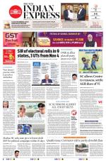 The New Indian Express-Chennai