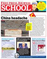 Free Press School - Mumbai Edition