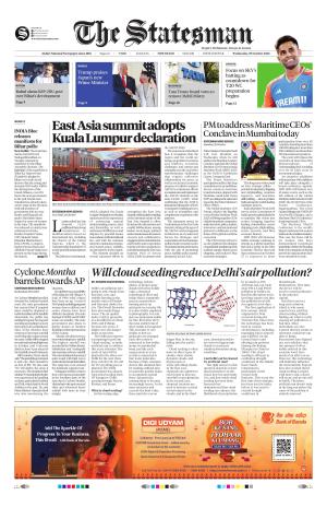 Delhi - The Statesman