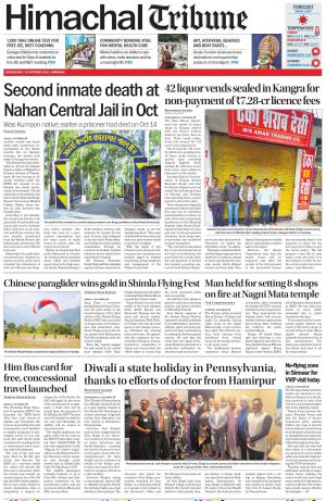Himachal Tribune
