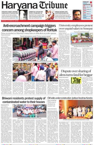 Haryana Tribune