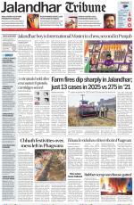 Jalandhar Tribune