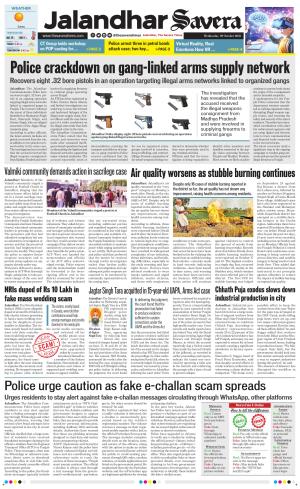 Jalandhar The Savera