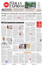 The New Indian Express-Tiruchy