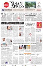 The New Indian Express-Nagapattinam