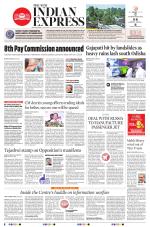 The New Indian Express-Bhubaneswar