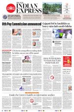 The New Indian Express-Jeypore
