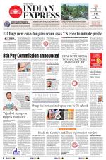 The New Indian Express-Vellore